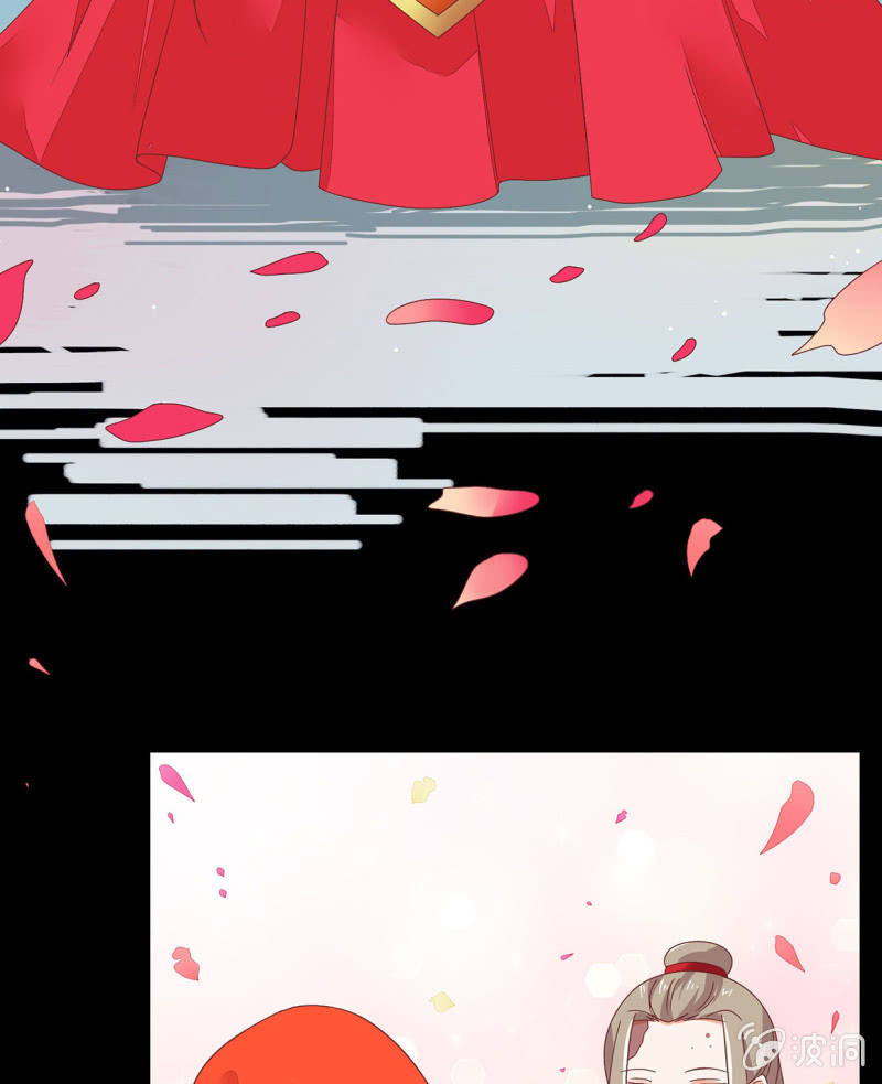 婚礼风波(1/2)-第38话