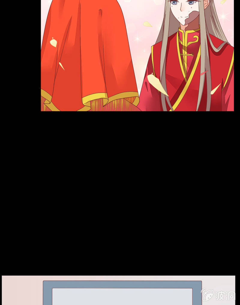 婚礼风波(1/2)-第38话