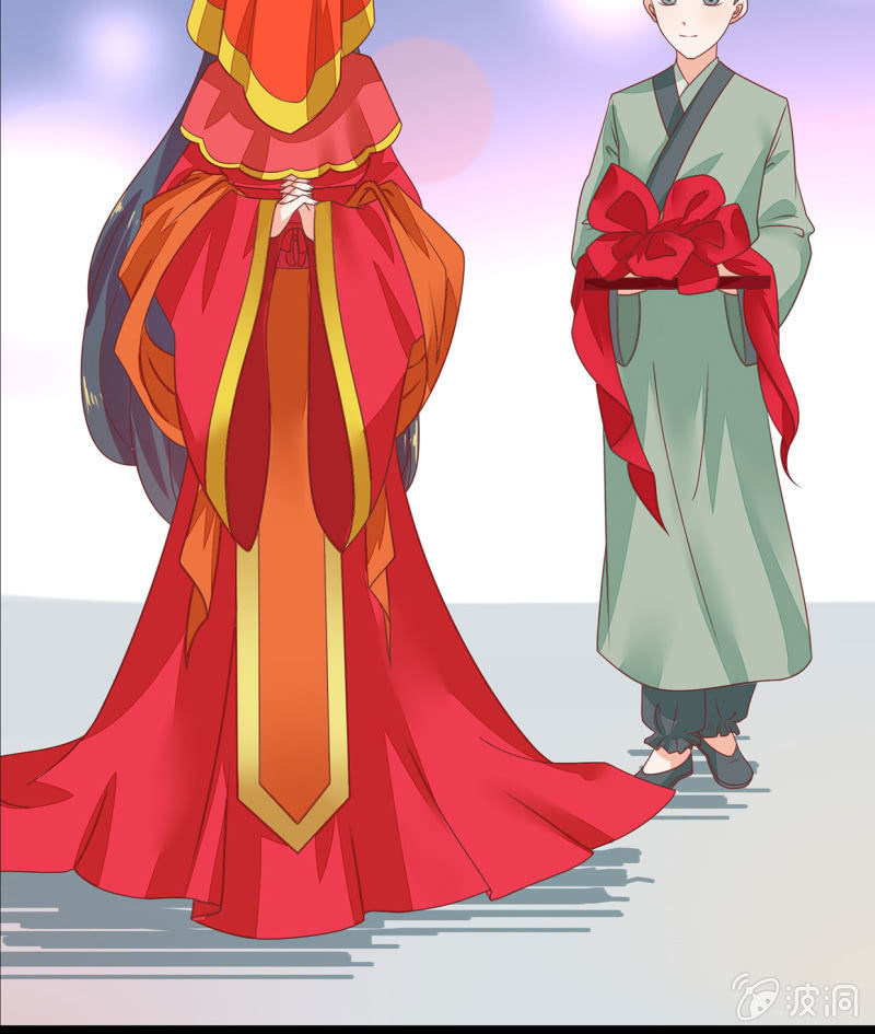 婚礼风波(1/2)-第38话