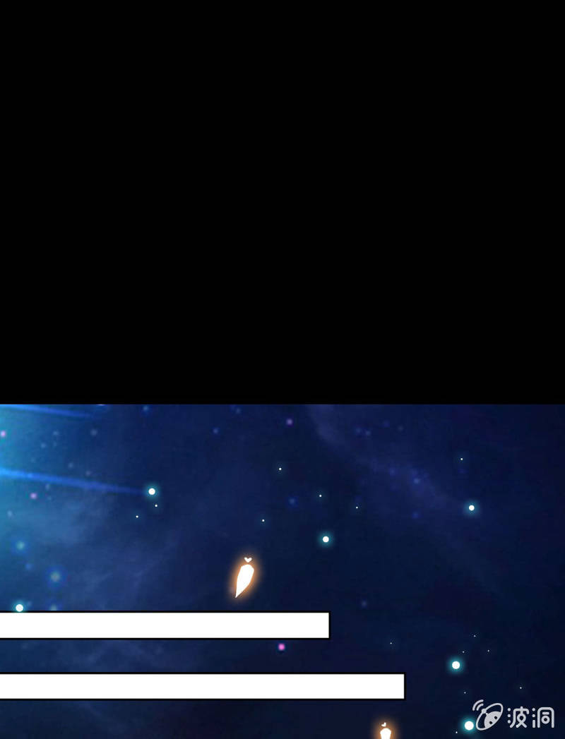 危险迫近(1/2)-第40话