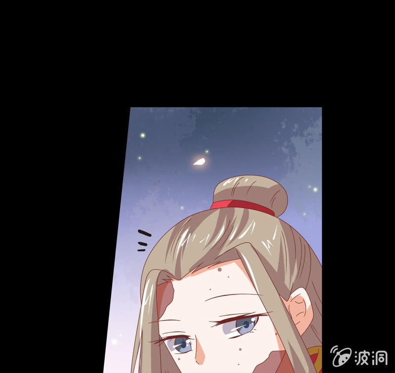 危险迫近(1/2)-第40话