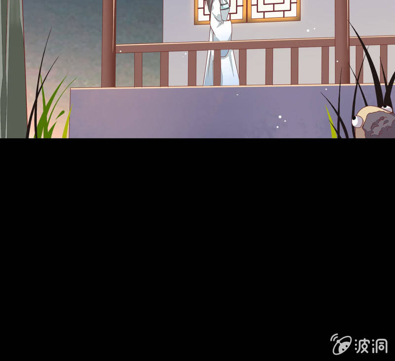 危险迫近(1/2)-第40话