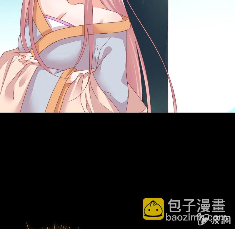 危险迫近(1/2)-第40话