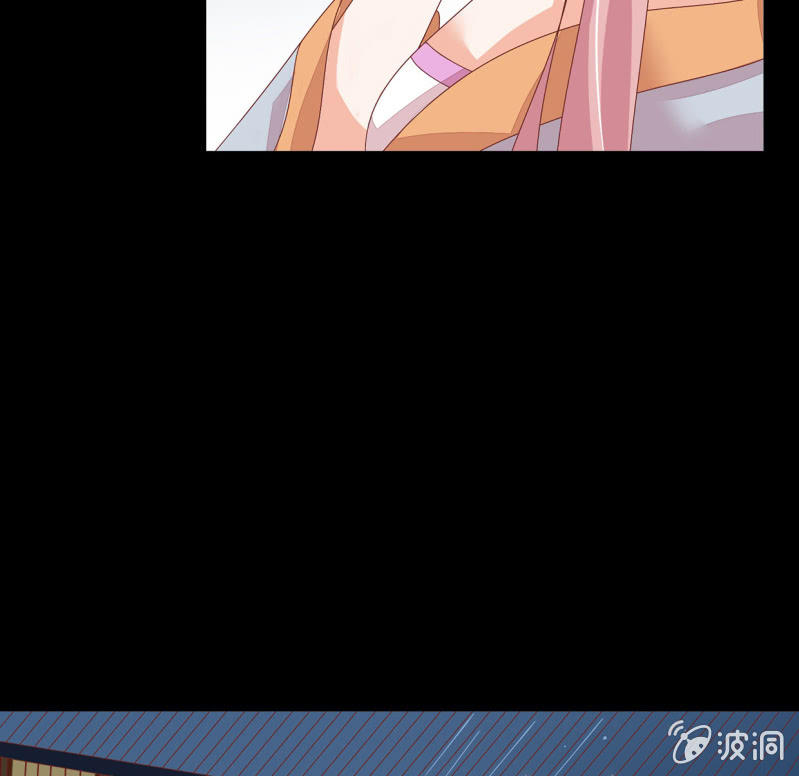 危险迫近(1/2)-第40话