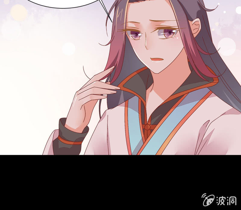 危险迫近(1/2)-第40话