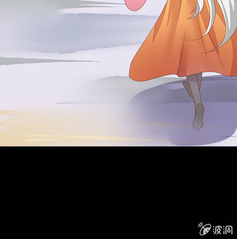 危险迫近(1/2)-第40话