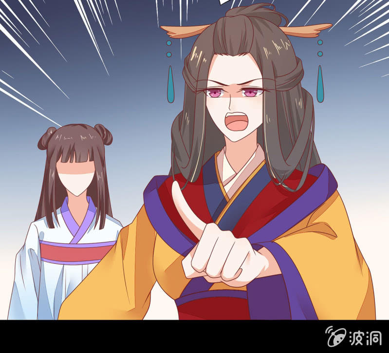 危险迫近(1/2)-第40话