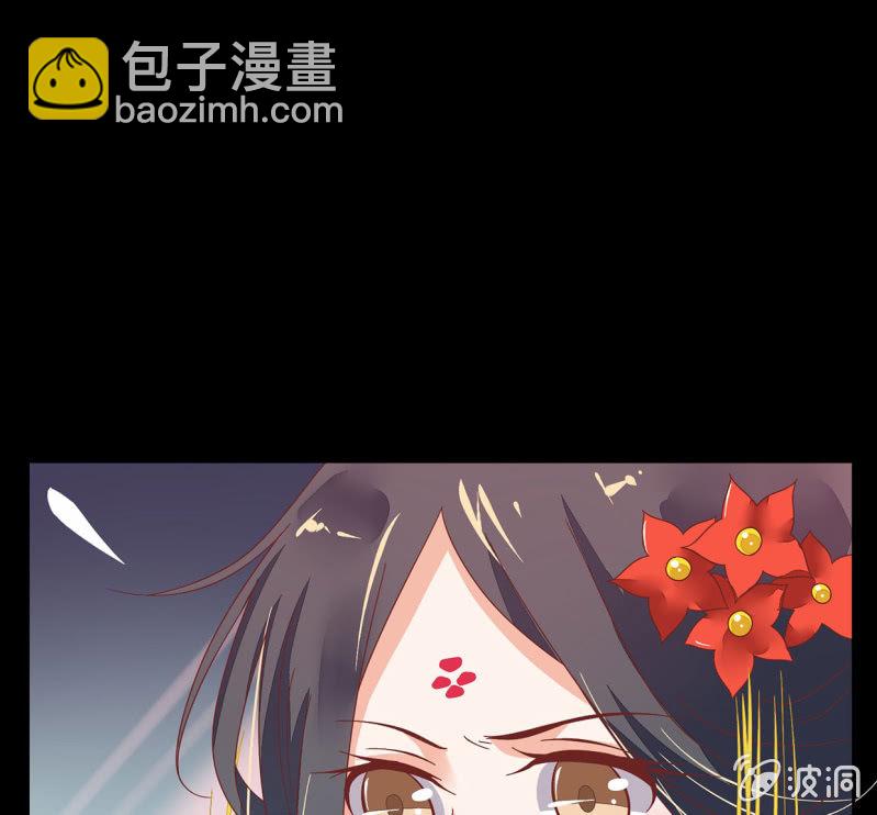 危险迫近(1/2)-第40话