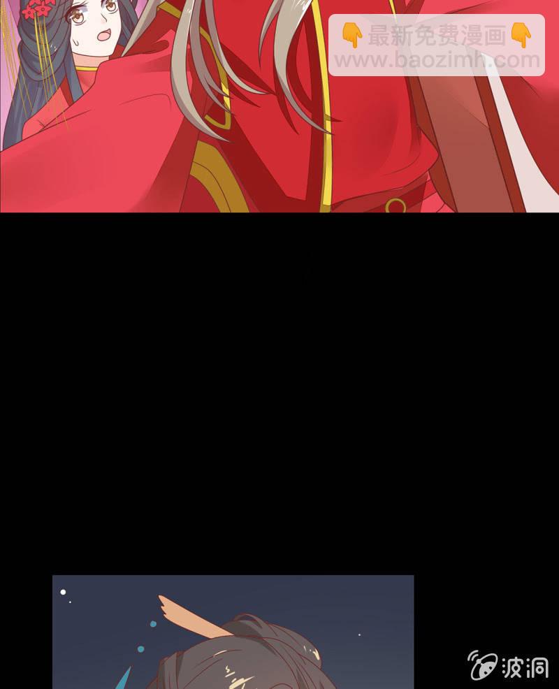 有情人终成眷属(1/2)-第42话