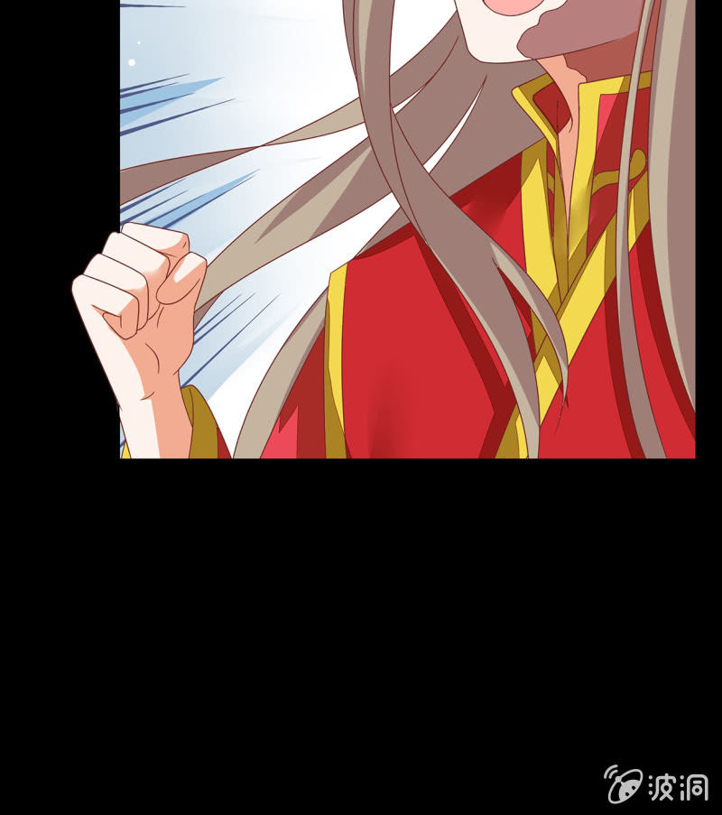 有情人终成眷属(1/2)-第42话