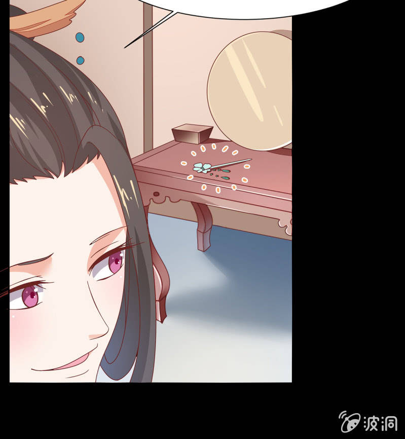 有情人终成眷属(1/2)-第42话