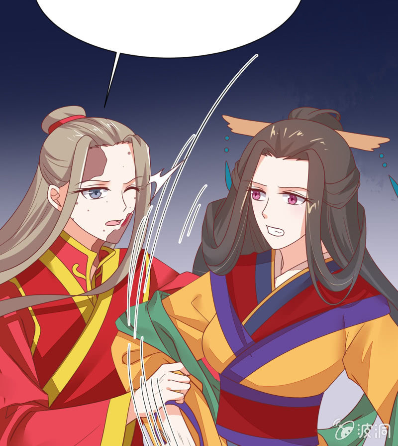 有情人终成眷属(1/2)-第42话