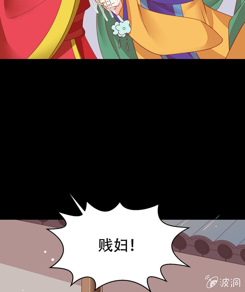 有情人终成眷属(1/2)-第42话