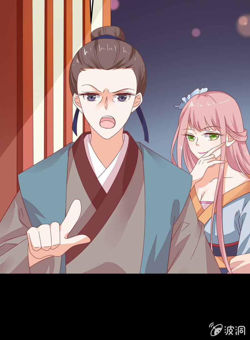 有情人终成眷属(1/2)-第42话