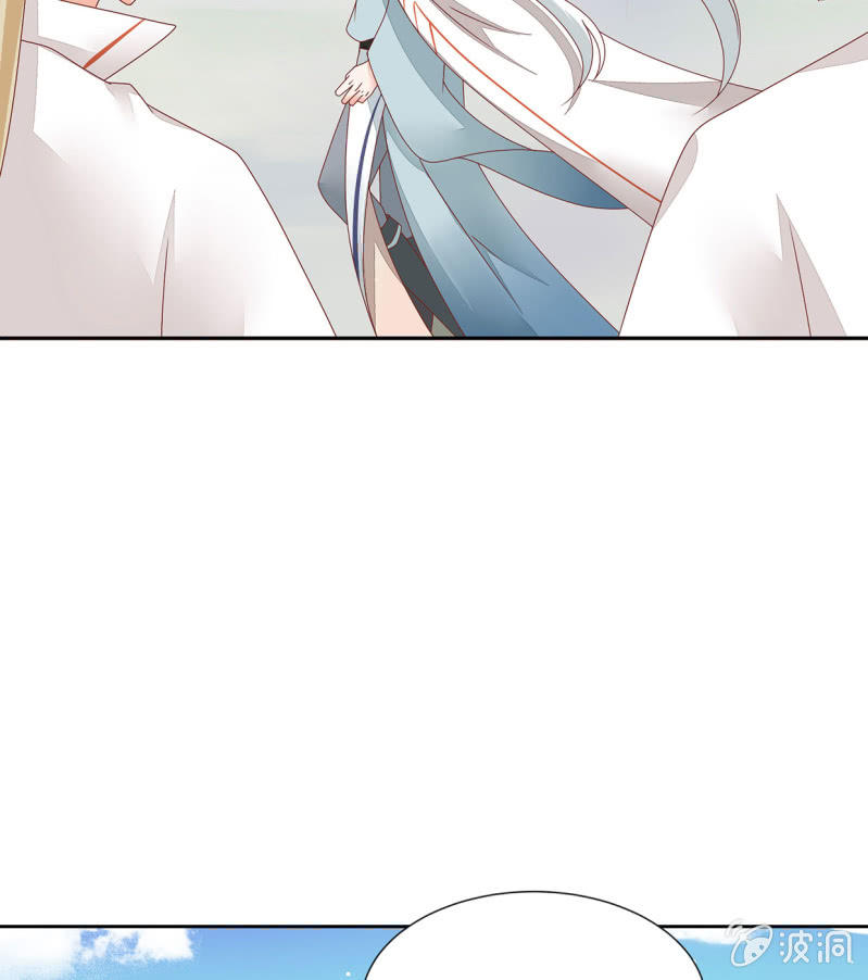 前世(1/2)-第44话