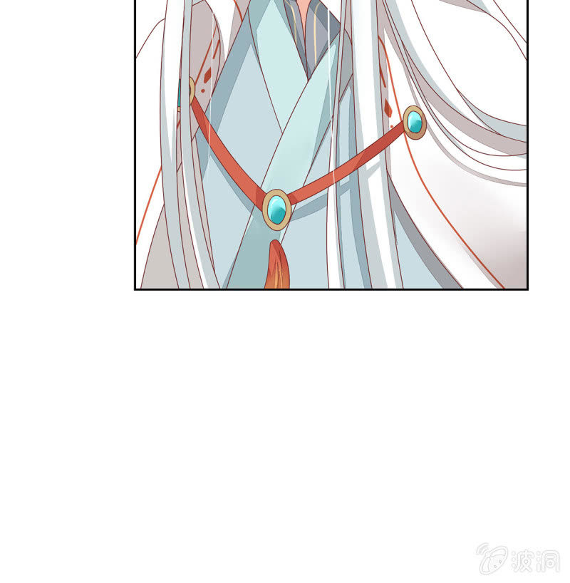 前世(1/2)-第44话