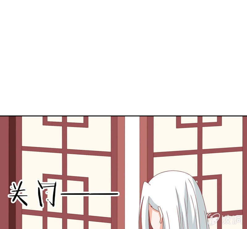 前世(1/2)-第44话