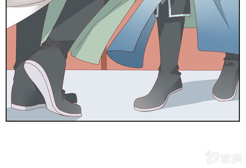 前世(1/2)-第44话