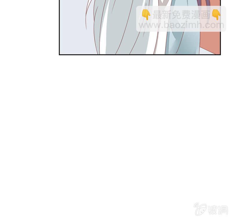 前世(1/2)-第44话