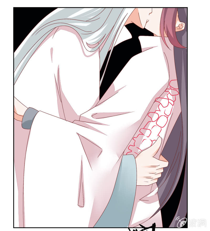 前世(1/2)-第44话