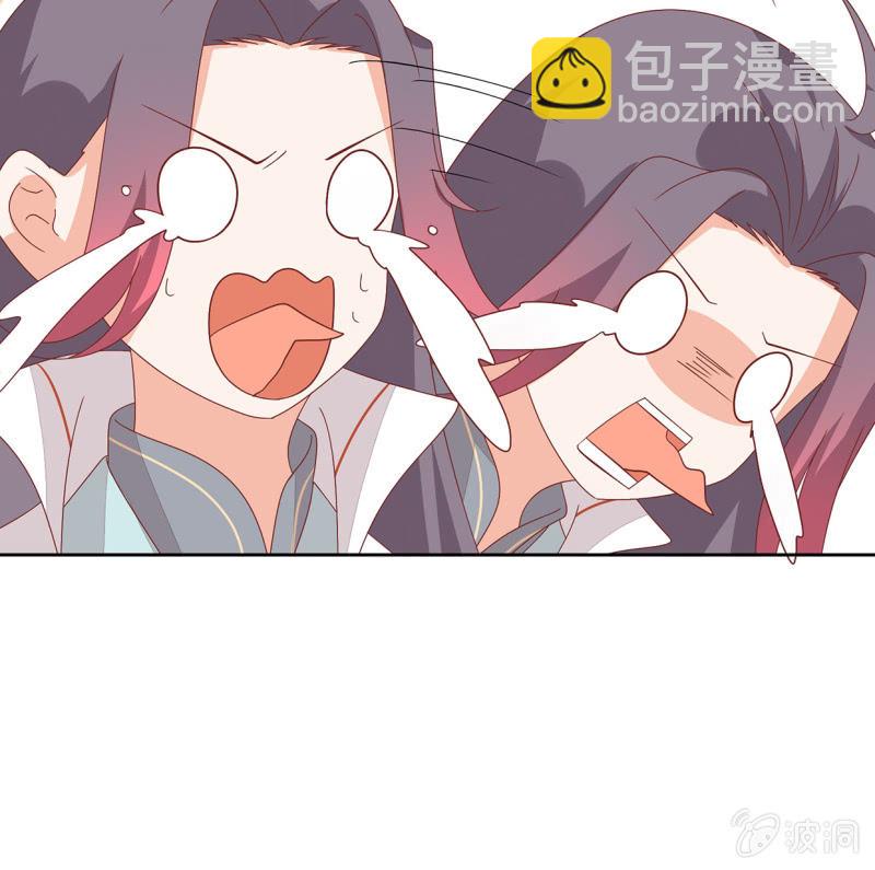 前世(1/2)-第44话