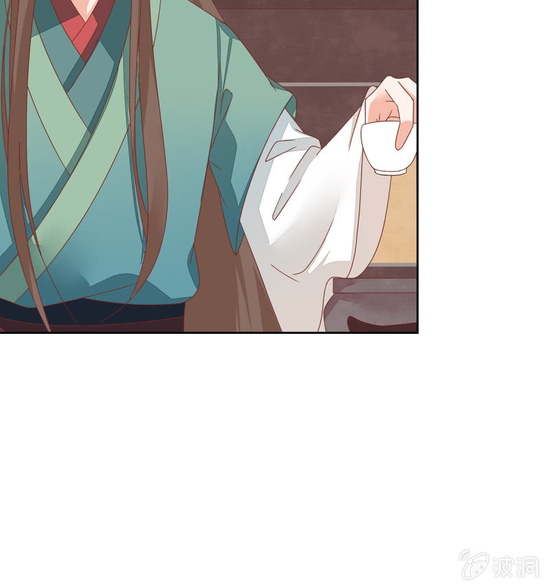 城主召见(1/2)-第46话