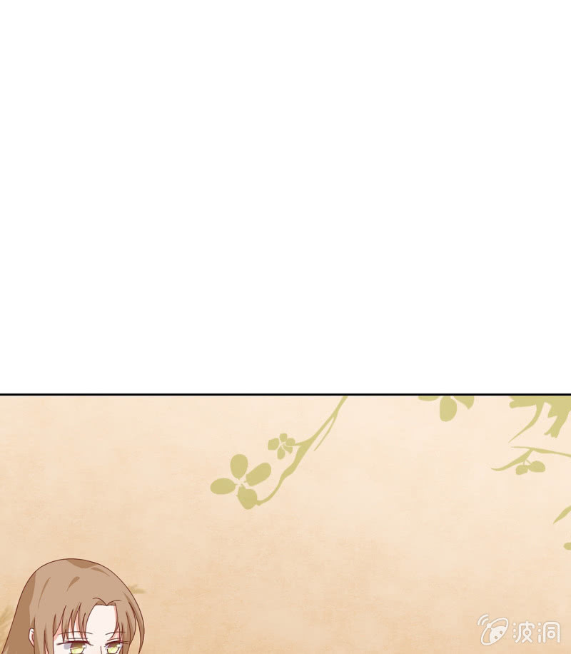 城主召见(1/2)-第46话