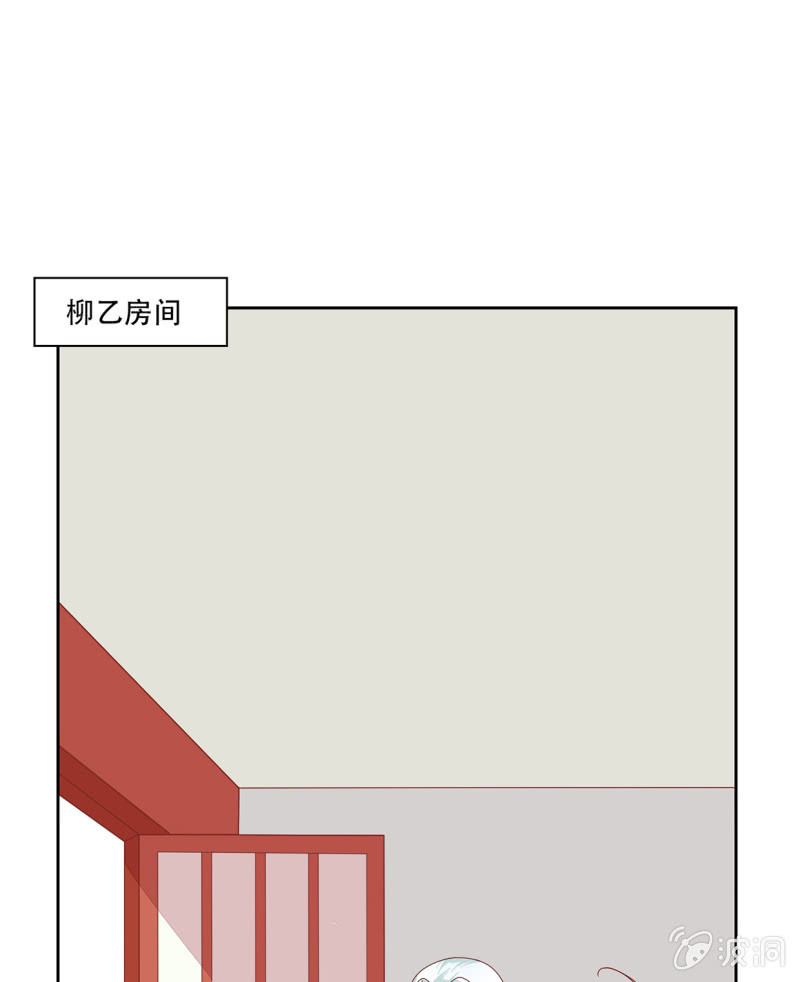 城主召见(1/2)-第46话