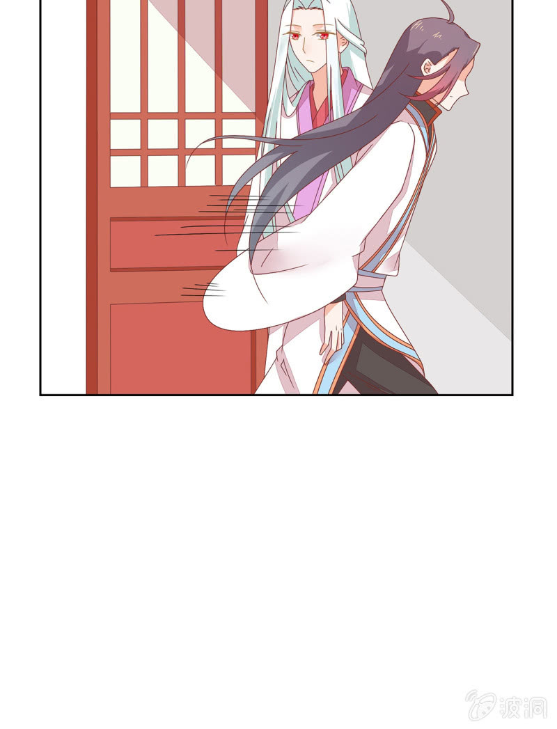 城主召见(1/2)-第46话