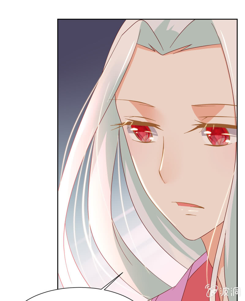 城主召见(1/2)-第46话