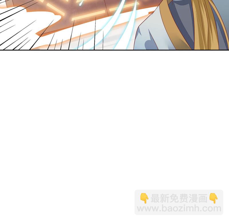 当众&ldquo;捉赃&rdquo;(1/2)-第48话