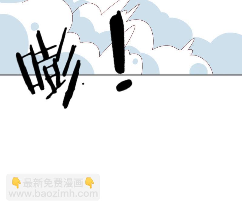 当众&ldquo;捉赃&rdquo;(1/2)-第48话