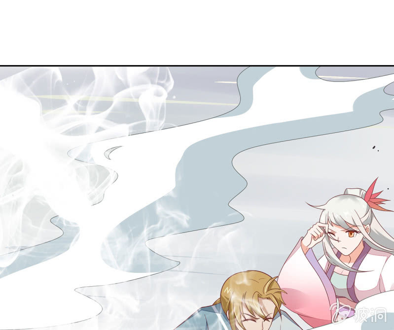 当众&ldquo;捉赃&rdquo;(1/2)-第48话