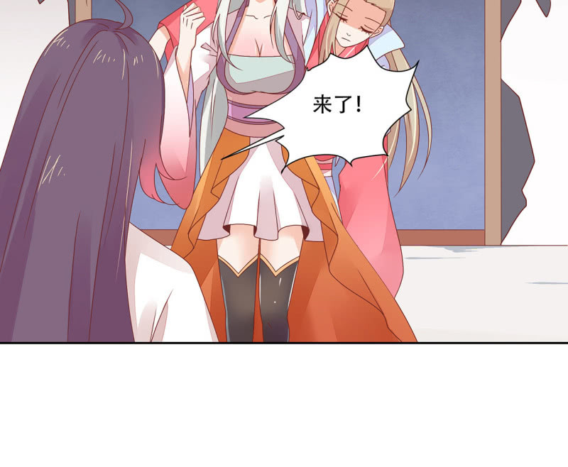 当众&ldquo;捉赃&rdquo;(1/2)-第48话