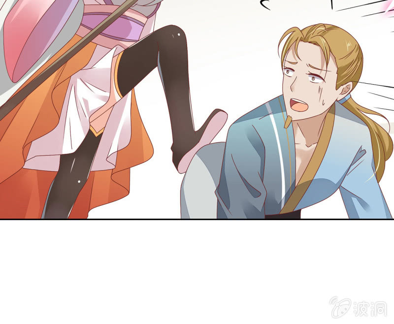 当众&ldquo;捉赃&rdquo;(1/2)-第48话