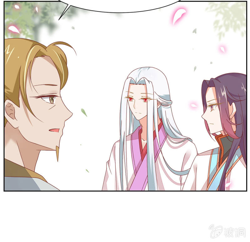 当众&ldquo;捉赃&rdquo;(1/2)-第48话