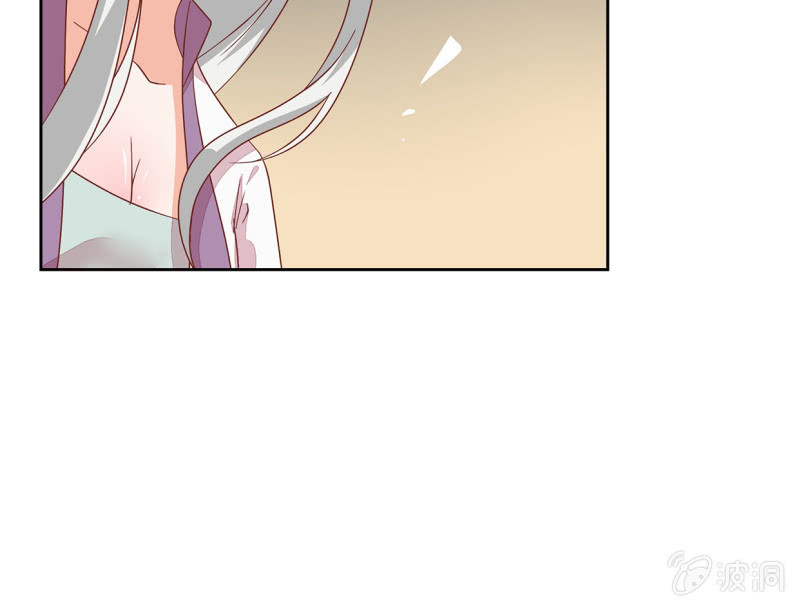 侍财童子(1/2)-第50话