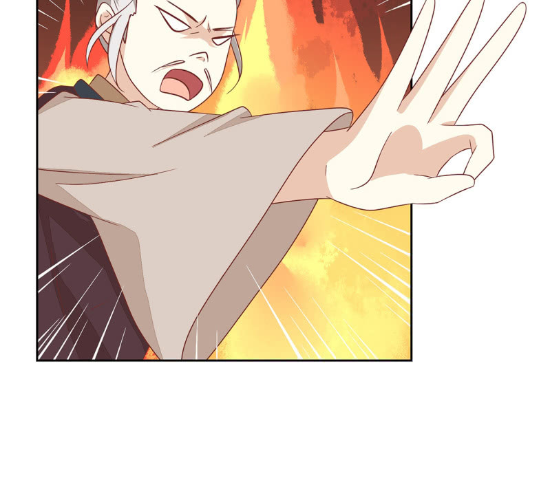 侍财童子(1/2)-第50话