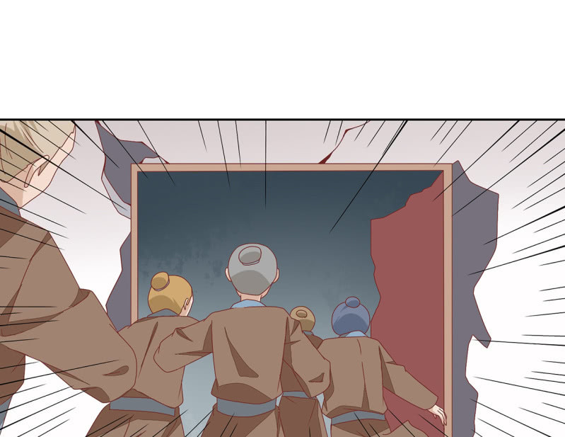 侍财童子(1/2)-第50话