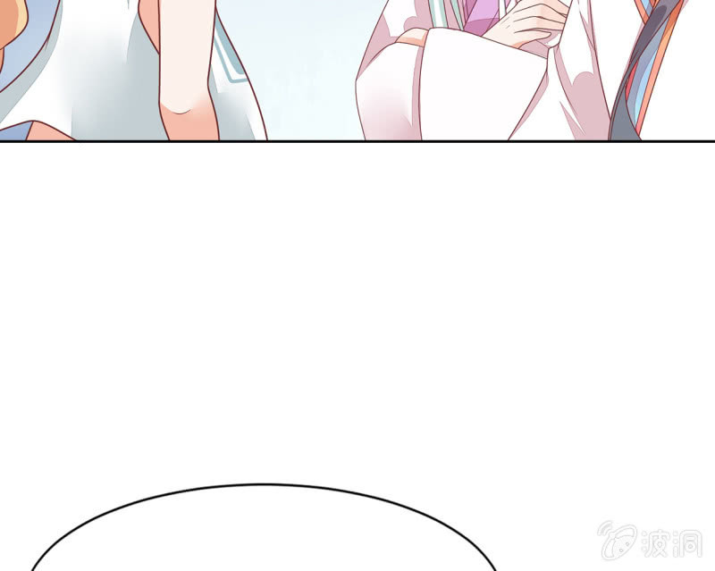 侍财童子(1/2)-第50话