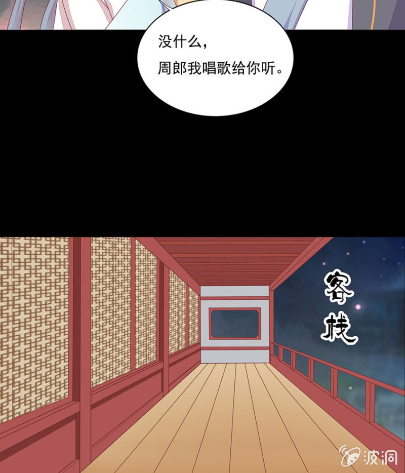 人不见了？-第10话