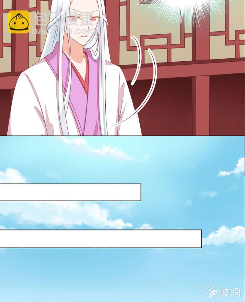 人不见了？-第10话