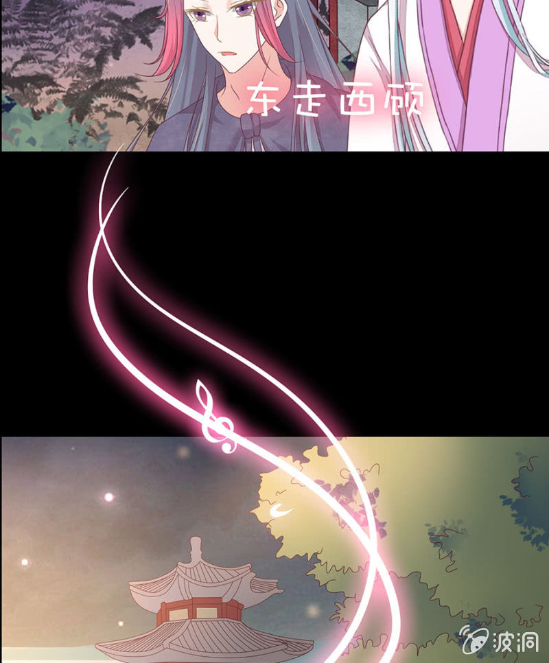 人不见了？-第10话