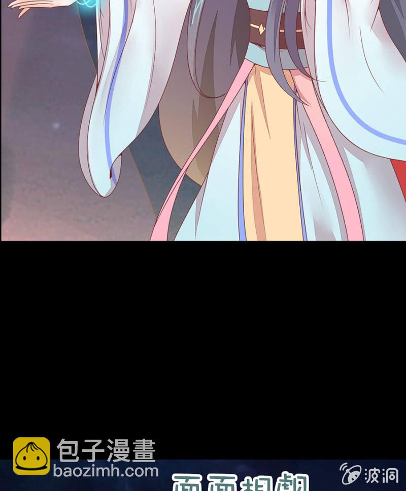 人不见了？-第10话