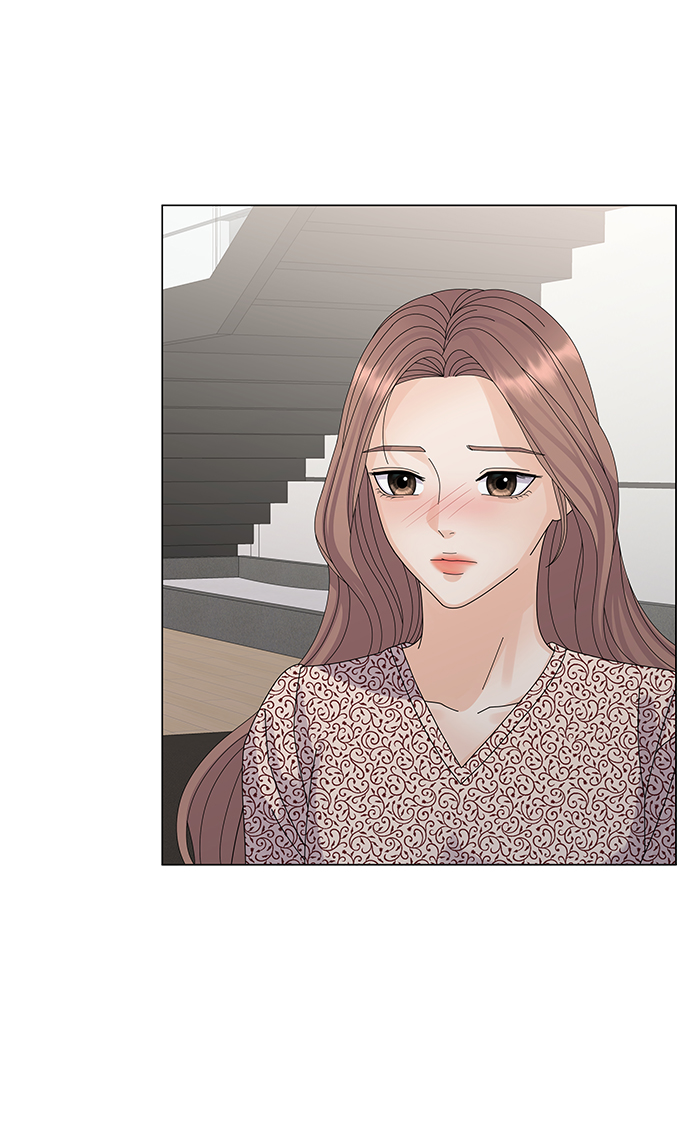 請咬我一口 - 第18話(1/2) - 6