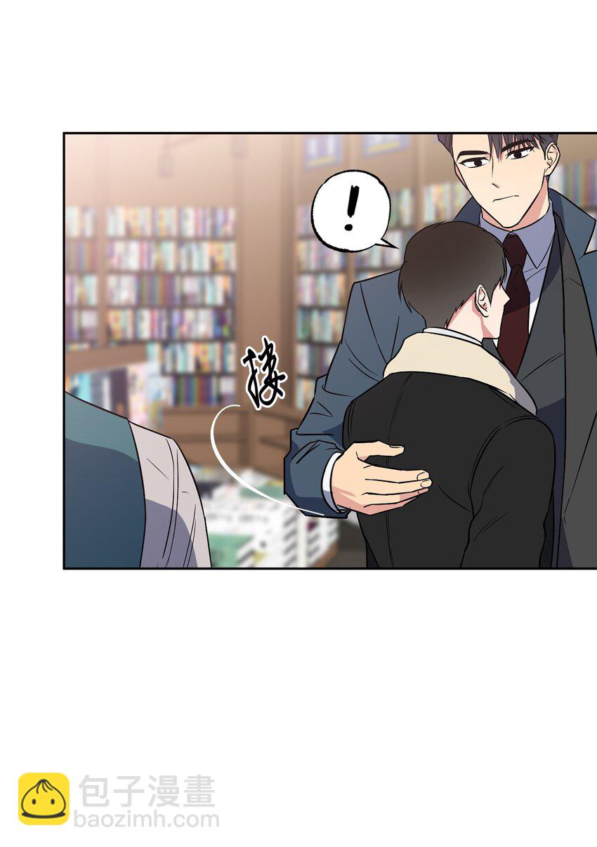 12 约会(1/2)-第12话