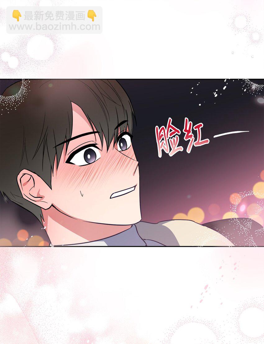 12 约会(1/2)-第12话