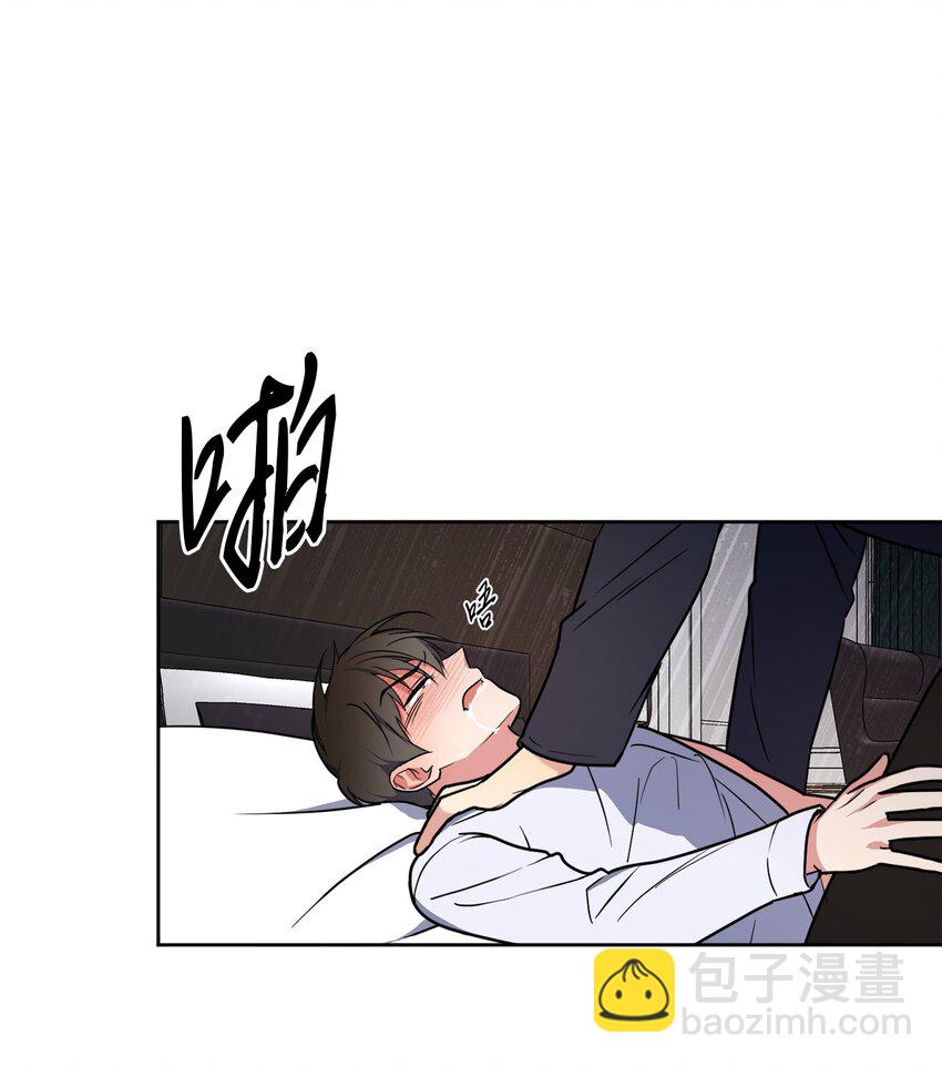 16 为何如此熟练(1/2)-第16话