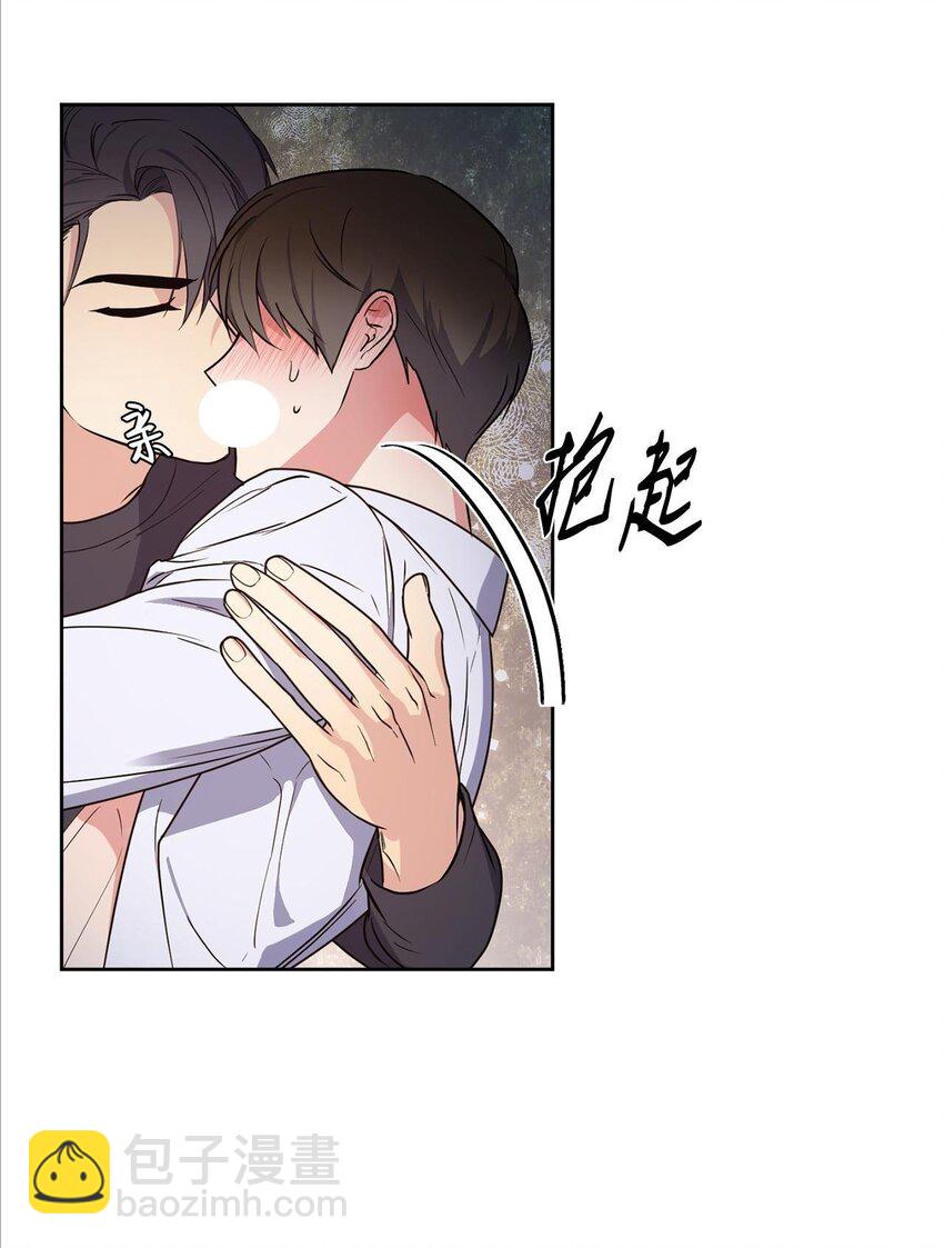 16 为何如此熟练(1/2)-第16话