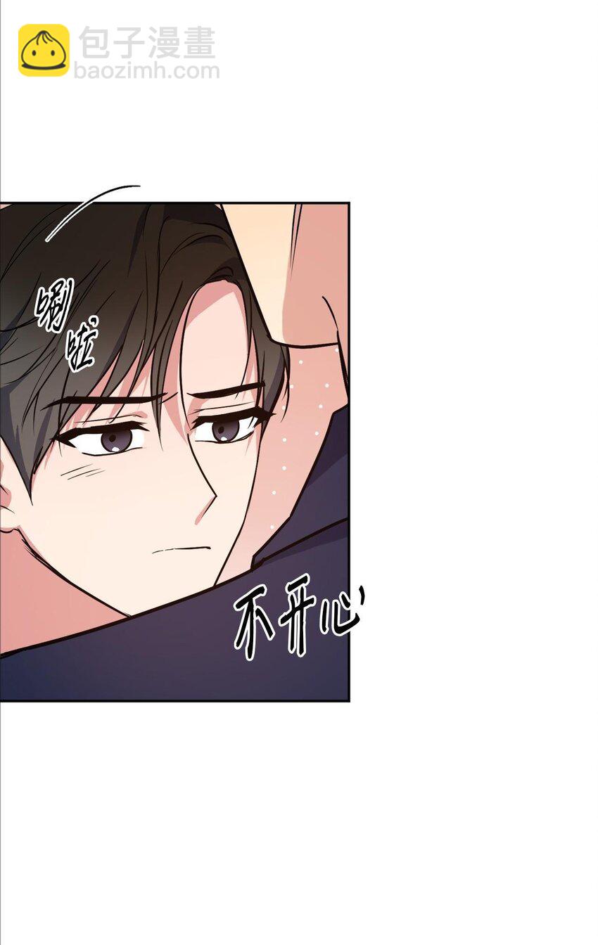 16 为何如此熟练(1/2)-第16话